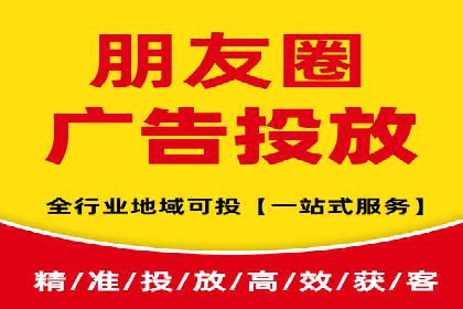 百度竞价与移动端广告：某品牌成功案例解析
